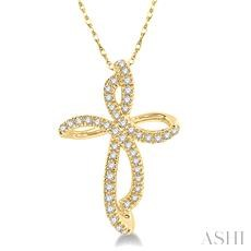 10 Karat Yellow Gold 0.15 Ct Diamond Twirl Cross Pendant 18 Inch