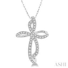 10 Karat White Gold 0.15 Ct Diamond Twirl Cross Pendant 18 Inch