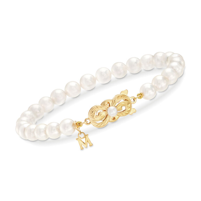 Mikimoto 18 Karat Yellow Gold Bracelet With 21=7.0-7.5mm A Quality Akoya Pearls 7 Inch