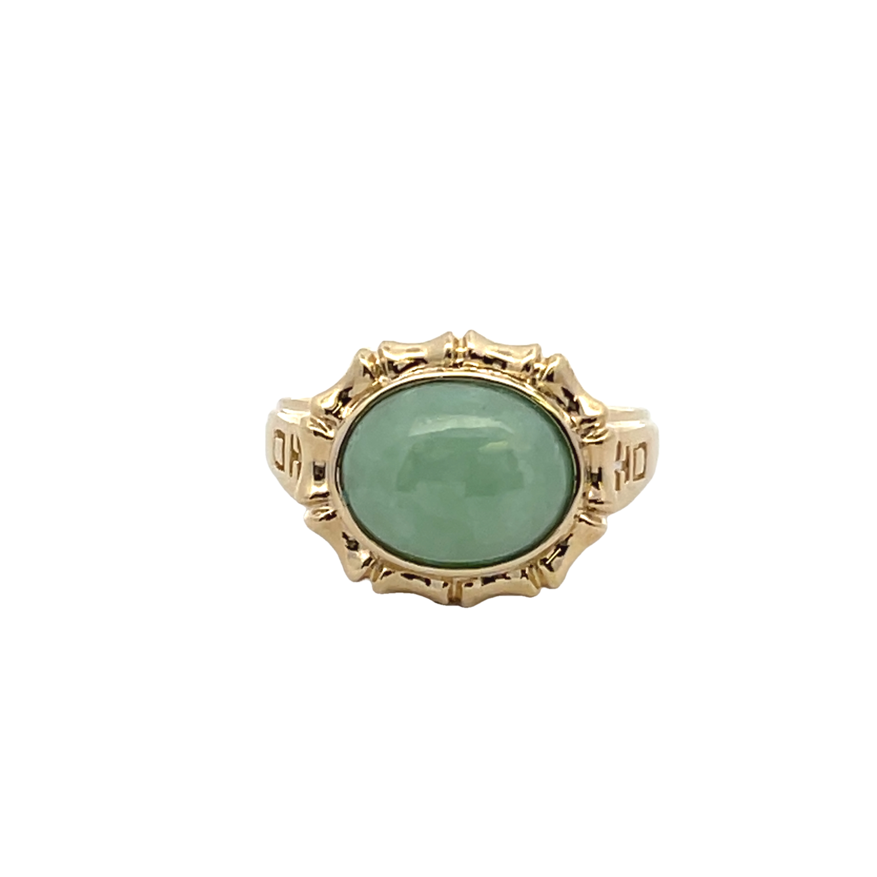 14k Yellow Gold Cab Jadeite Ring