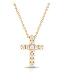 14K Yellow Gold Diamond Petite Cross .10ctw I-J/SI1