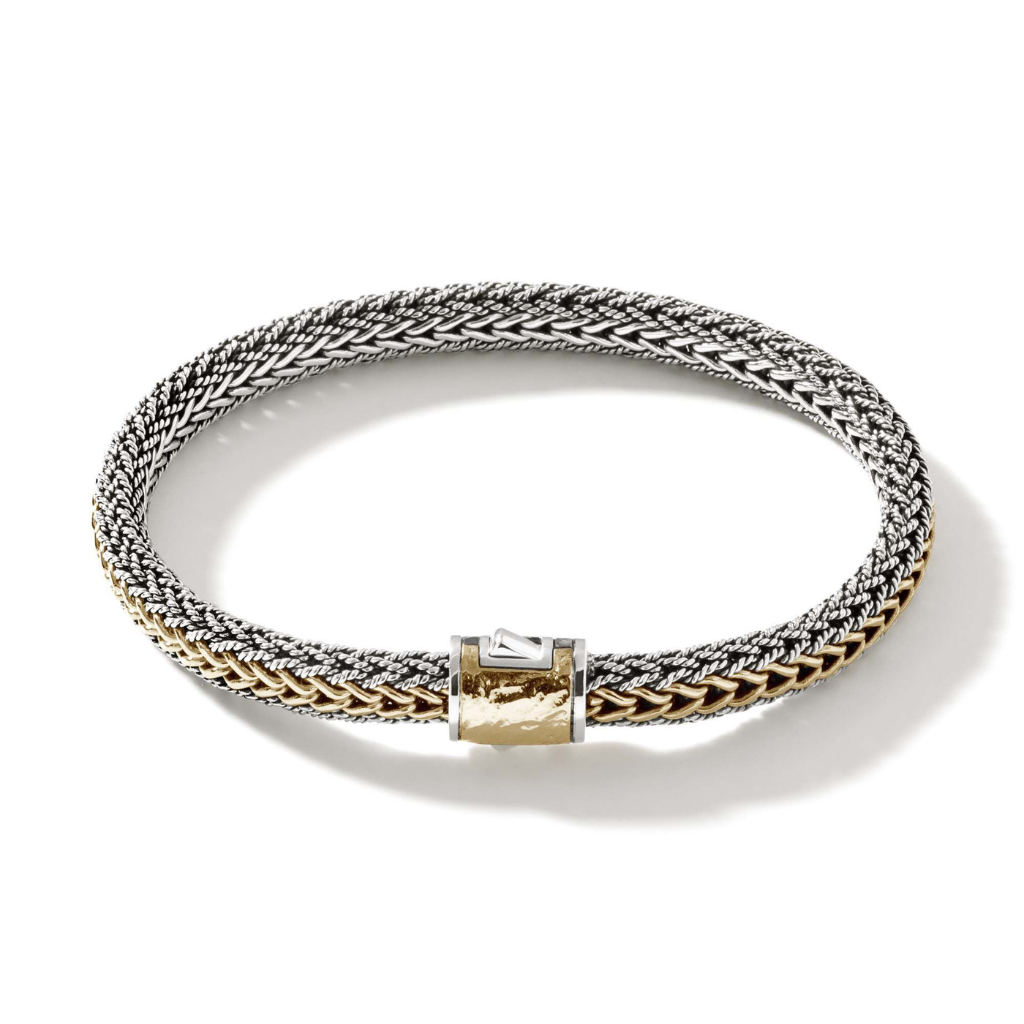 SS/18K Classic Chain Icon Reversible Bracelet 7MM w/ Reticulated Pusher Clasp - Size UMedium