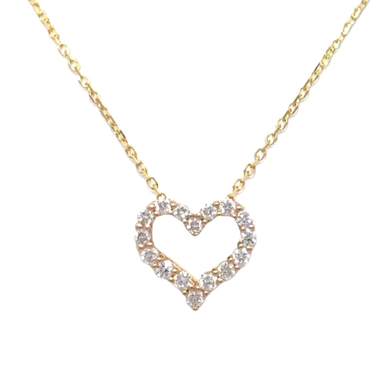 0.25ct Diamond Heart Pendant Necklace