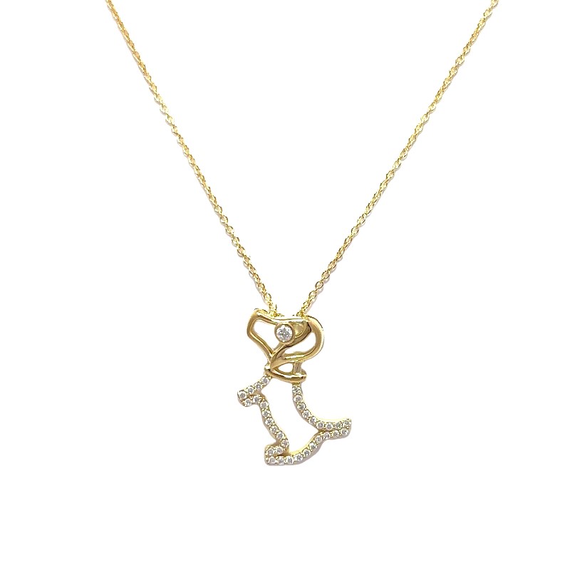 Roberto Coin Scottie Dog Pendant Necklace With Diamonds