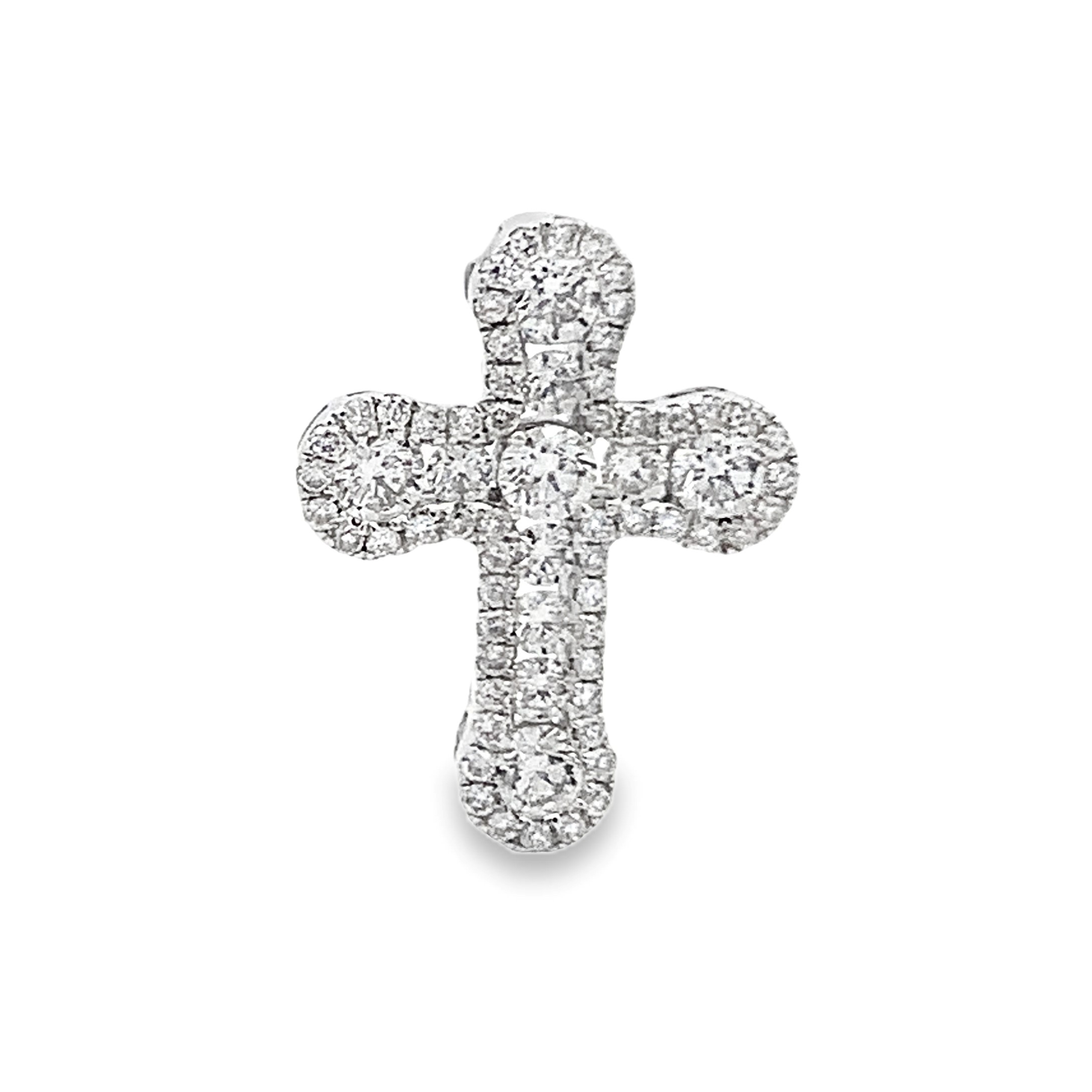 18K White Gold Diamond Cross Pendant