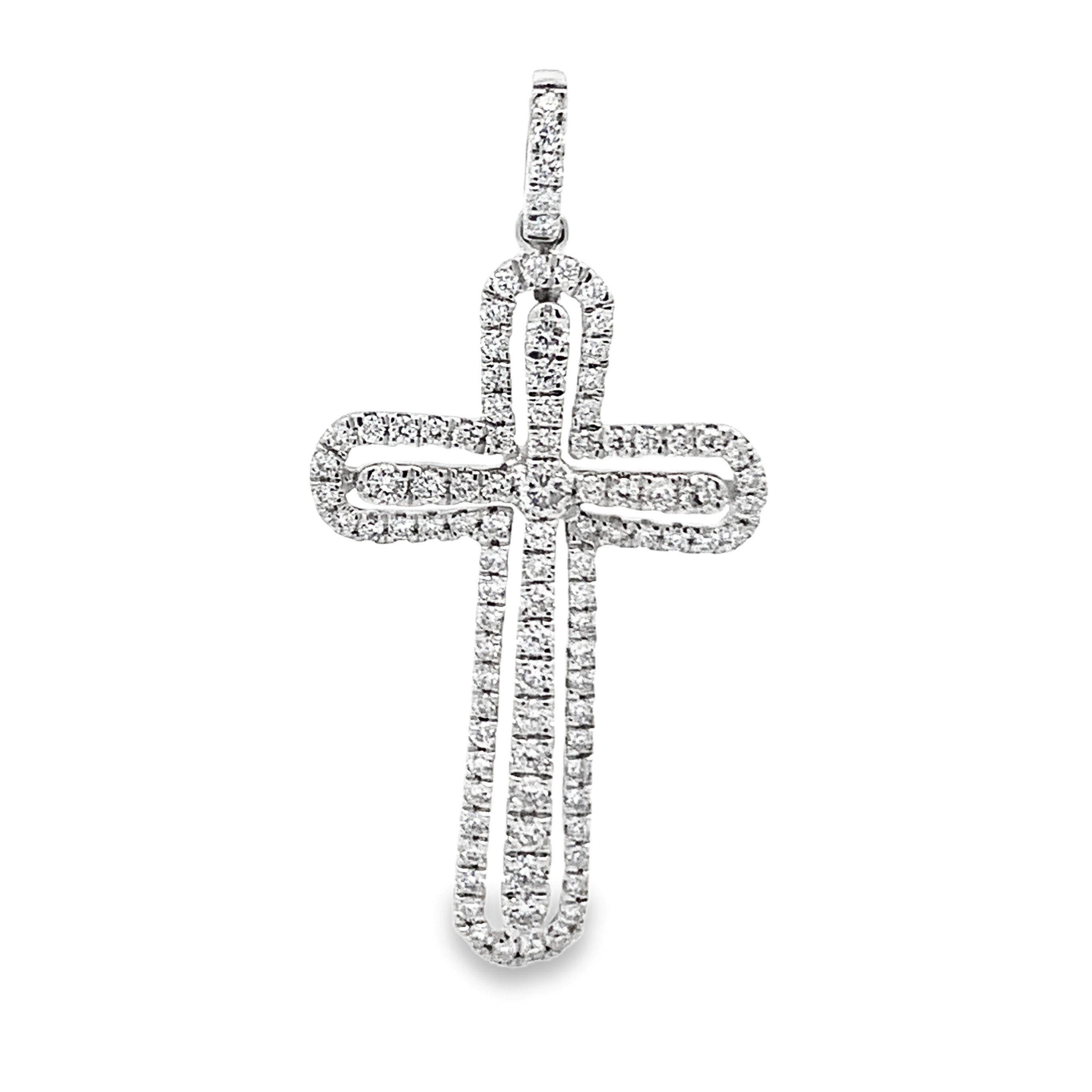 18K White Gold Diamond Cross Pendant