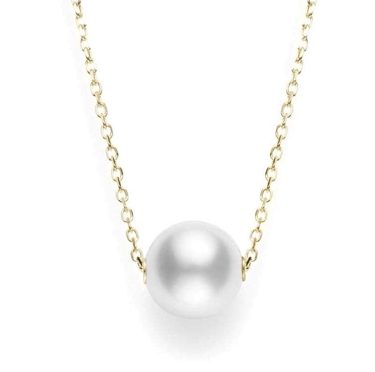 Mikimoto 18K Yellow Gold South Sea Pearl Pendant